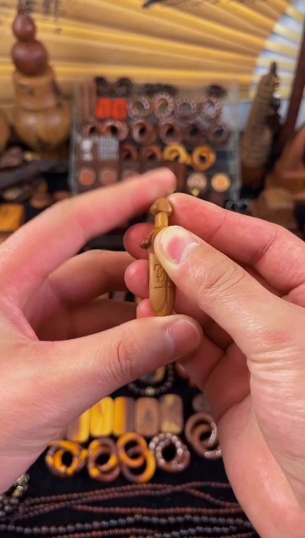 【闪购商品】木桃木紫薇讳小剑吊坠包邮到家