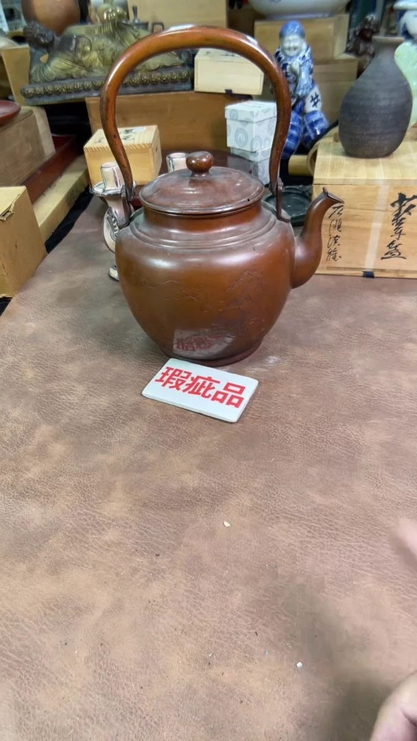 【闪购商品】摆件茶宠瓷器茶具套装