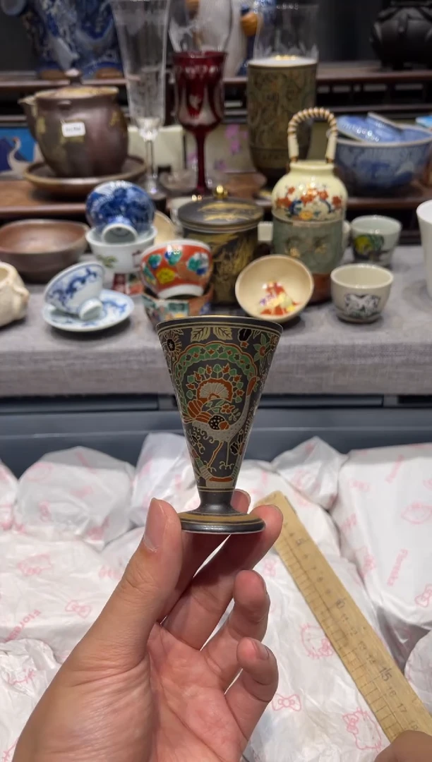 瓷片杏泉窑高足酒杯