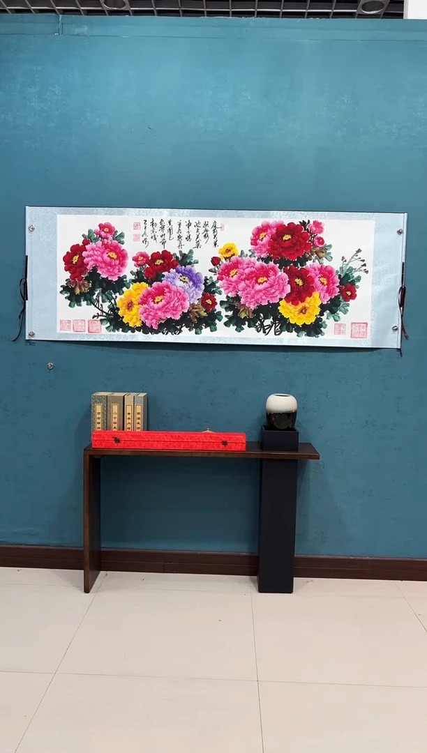 国画《小六尺牡丹》70*200厘米卷轴软裱