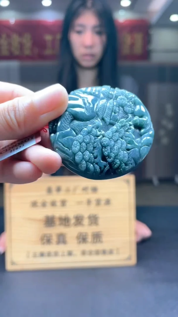 未镶嵌定制翡翠********86