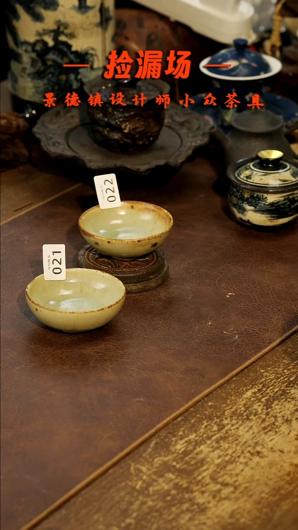 景德镇纯手工手作022