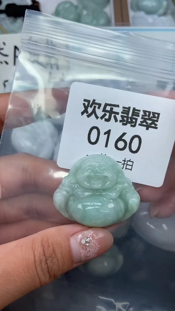 颈饰未镶嵌翡翠缅甸天然翡翠0160