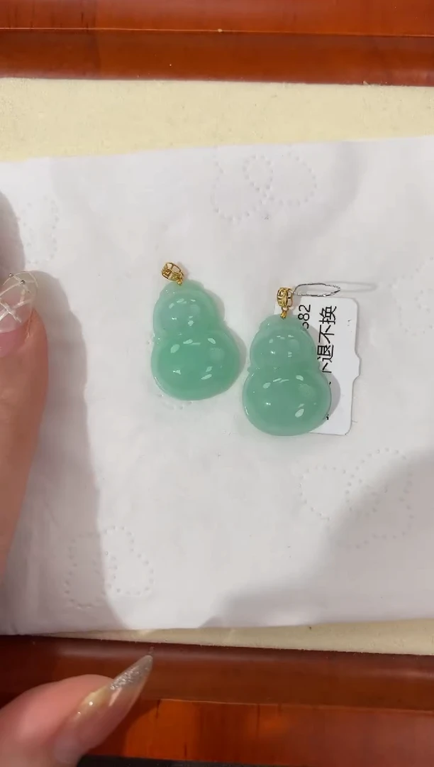 【闪购商品】翡翠颈饰18K金镶嵌天然缅甸a货翡翠(多样性发其一)