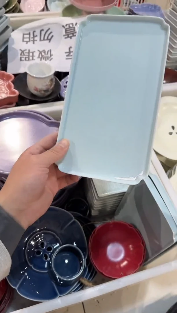 瓷片瓷微瑕商品 介意勿拍