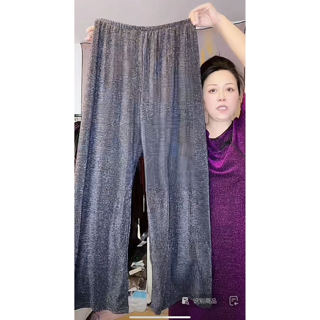 妙唐亮丝休闲裤直筒时尚夏季弹力百搭INS风女装直筒裤2182蓝彩点