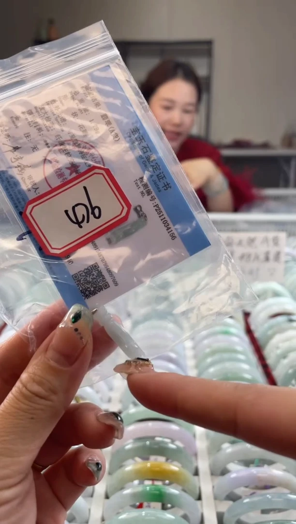 颈饰未镶嵌翡翠多样性发一