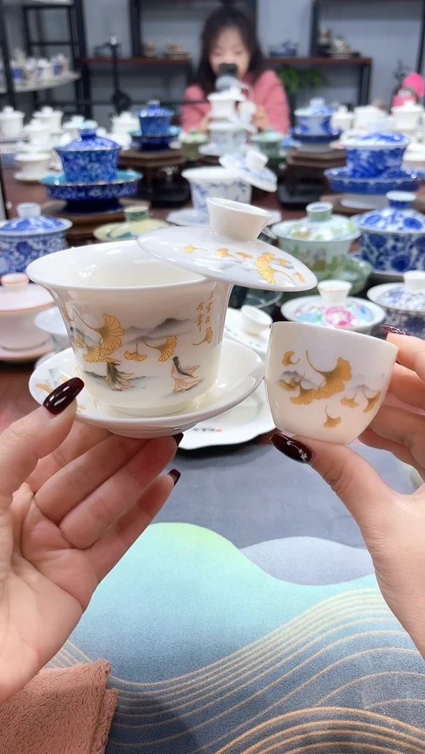 【闪购商品】中号三生有幸马蹄盖碗+2杯