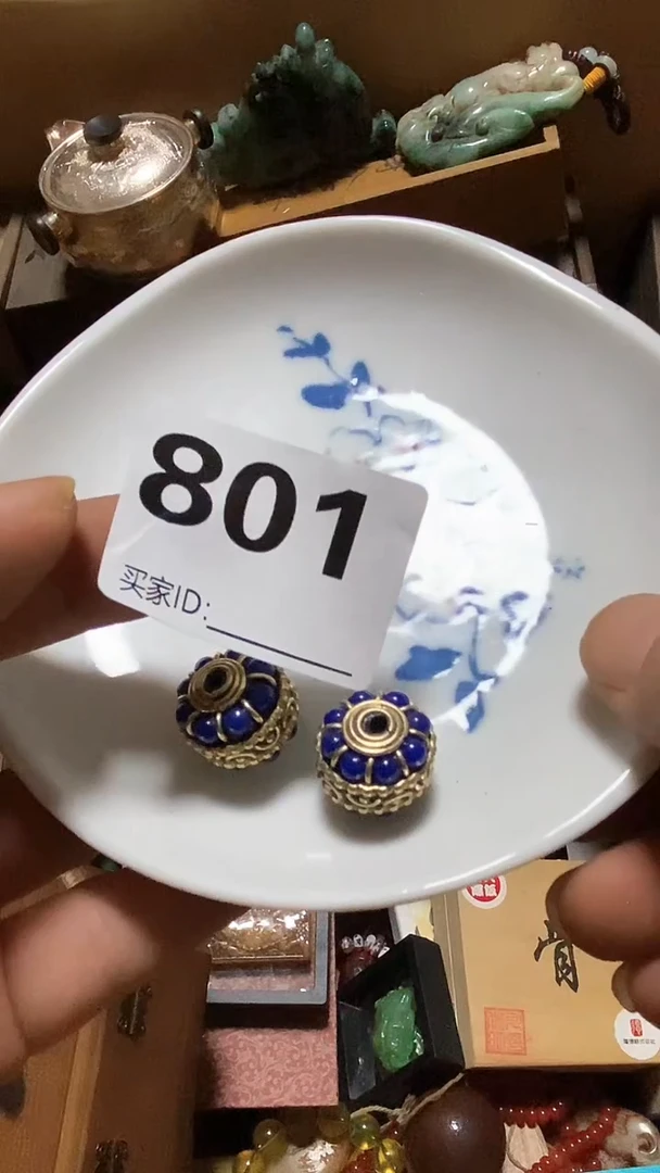 瓷片?****?瓷瓷瓷瓷瓷瓷瓷瓷瓷