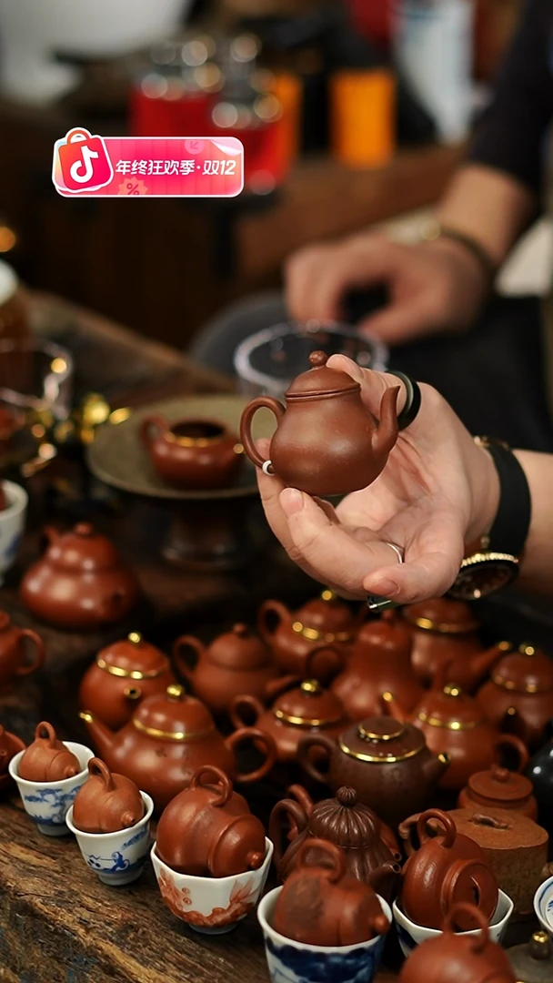 闪购7 小茶壶功夫茶道具