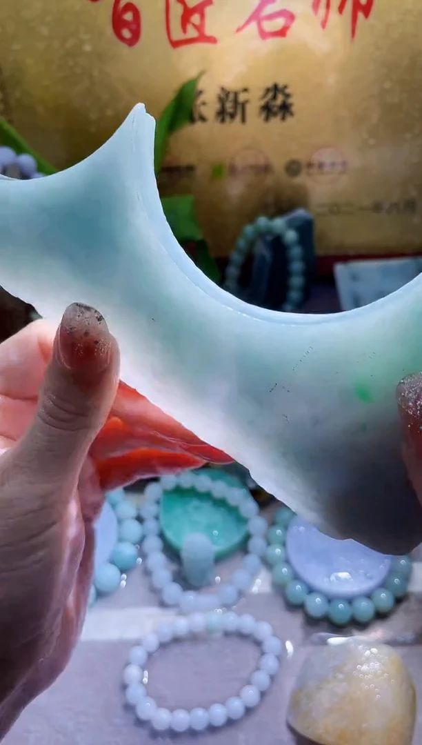 未镶嵌挂件翡翠小梦175