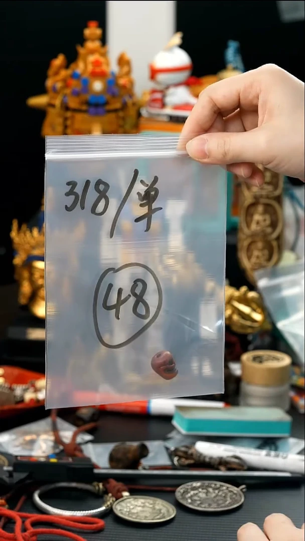 吊坠凤眼菩提48藏传原生态念珠配饰.