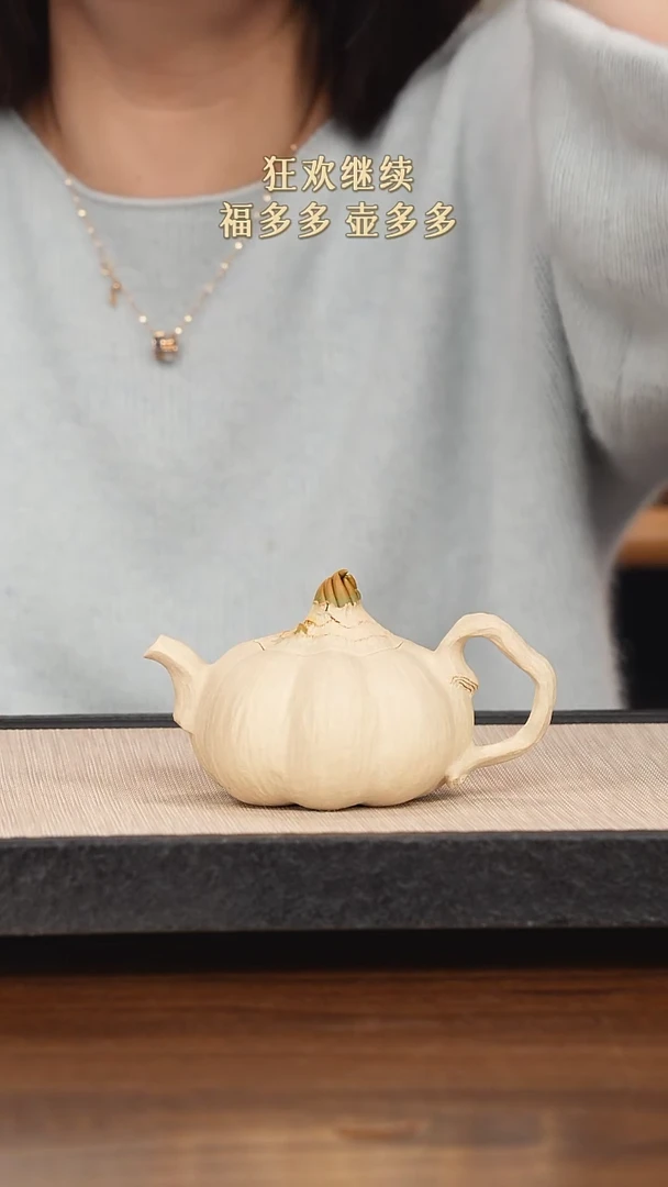 【闪购商品】紫砂茶壶紫砂紫砂紫砂