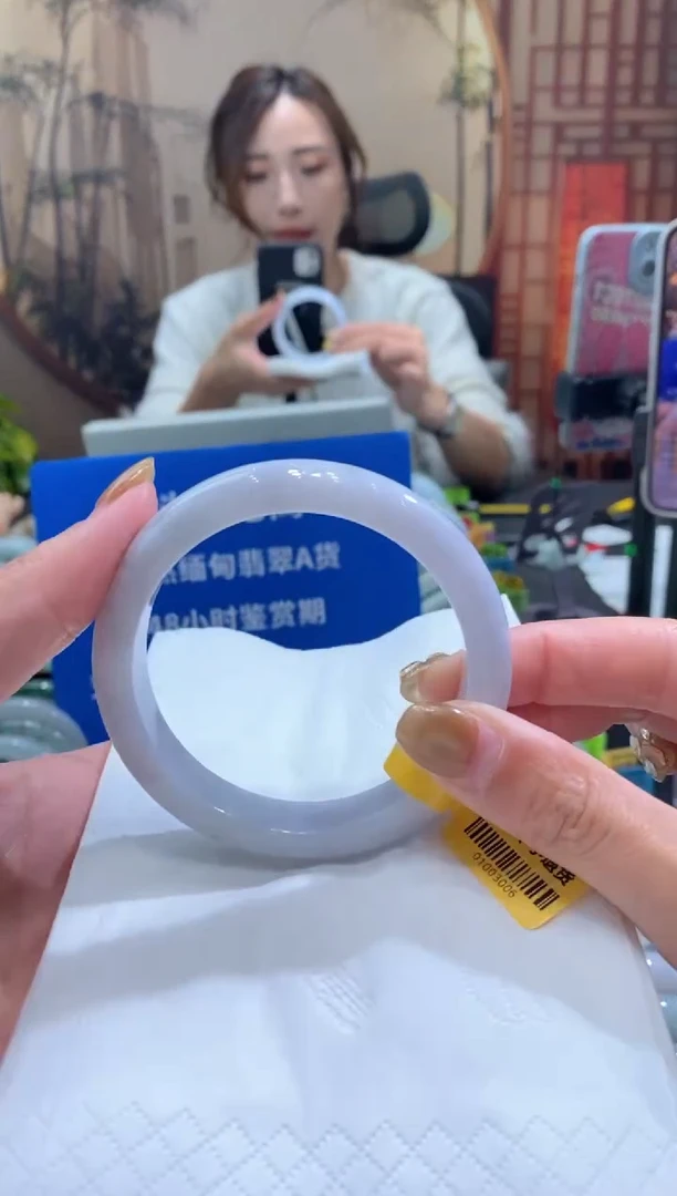 未镶嵌手镯翡翠000083279