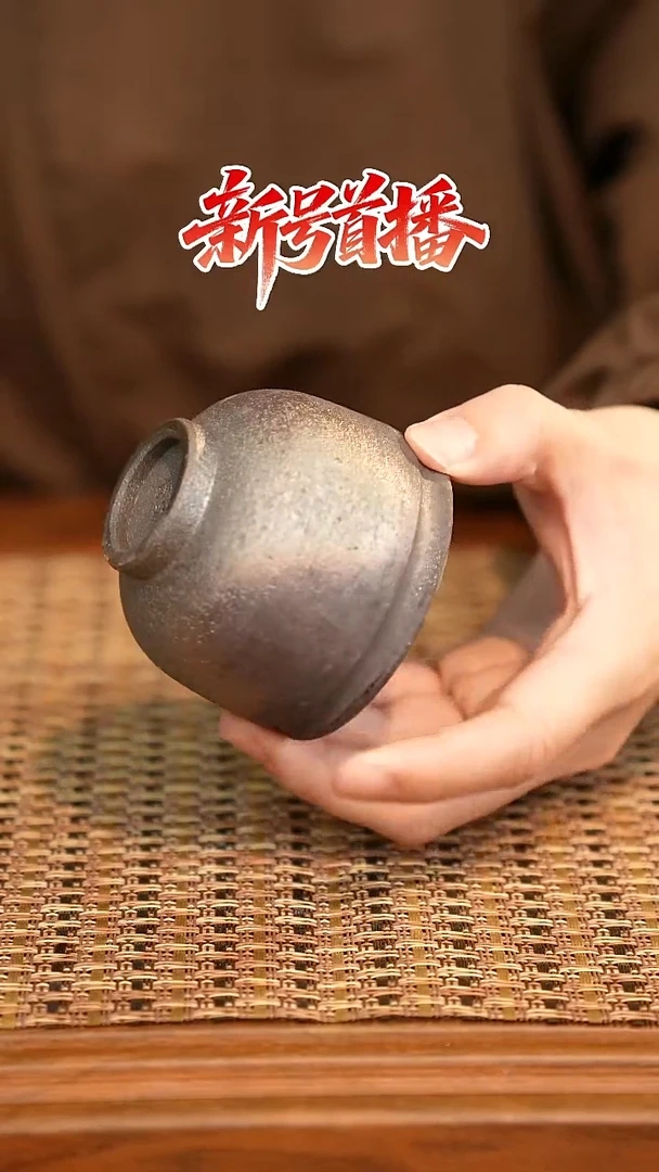 其他陶陶语手作柴烧茶器（杯子）673