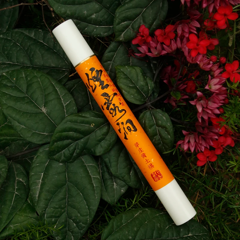 【行香子典藏级】烟霞涧 2014年芽庄黄土棋沉香线香