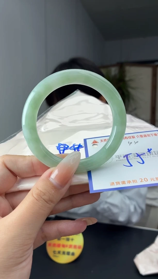 未镶嵌手镯翡翠111111111111