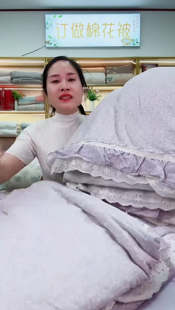 棉高品质双层纱秋冬大豆被