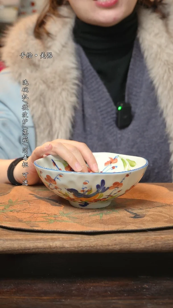 【闪购商品】碗1个景德镇高温瓷食品级