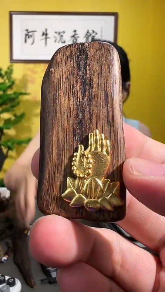 吊坠沉香123号多样性发一