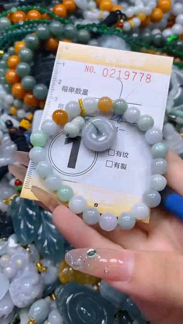 颈饰未镶嵌翡翠闪购0219778多样性发其一
