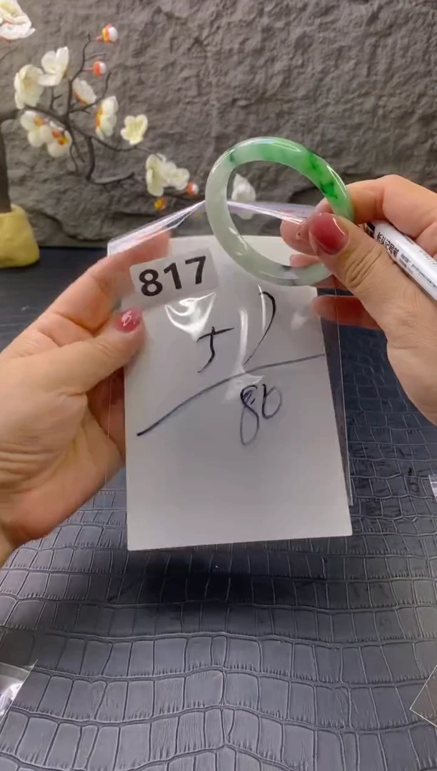 无非金属（按圈口价格加购）手镯