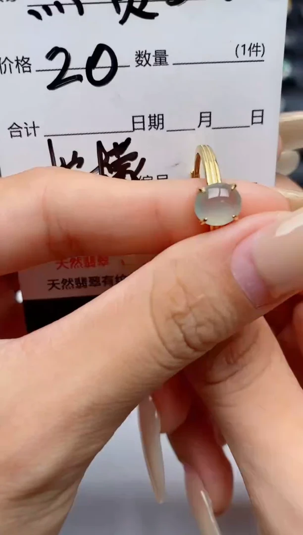 翡翠戒指银S925镶嵌.