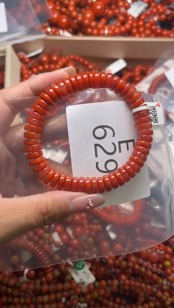 南红玛瑙未镶嵌珠宝奇石E629-9+