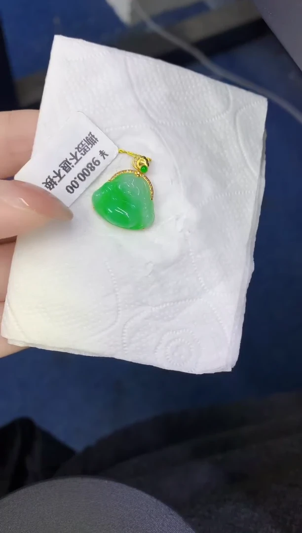 颈饰18K金镶嵌翡翠缅甸天然翡翠A货