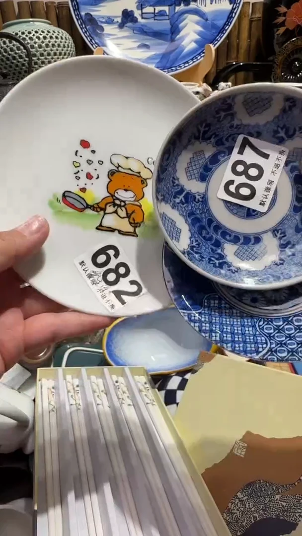 瓷片?***活中古瓷器默认微瑕