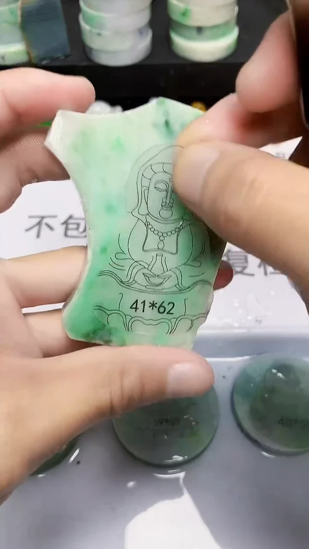 翡翠裸石缅甸天然翡翠A货S2950