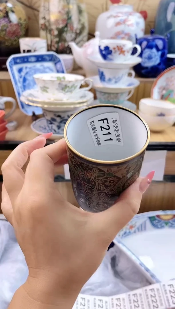 清**堂==============f211