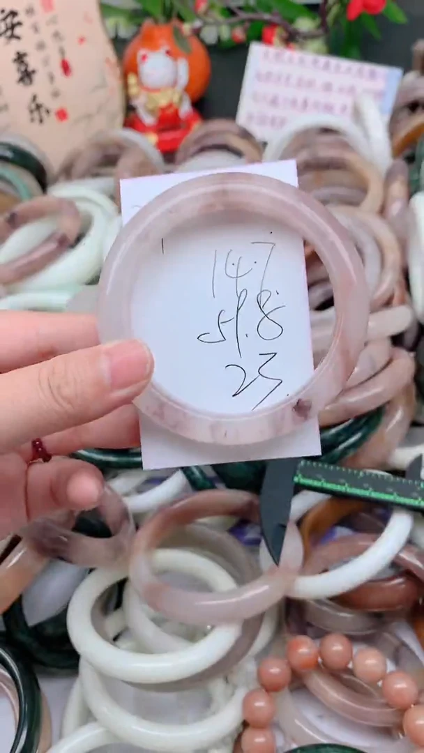 石英质玉手镯未镶嵌147