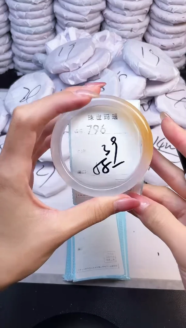 手镯玛瑙/玉髓未镶嵌796