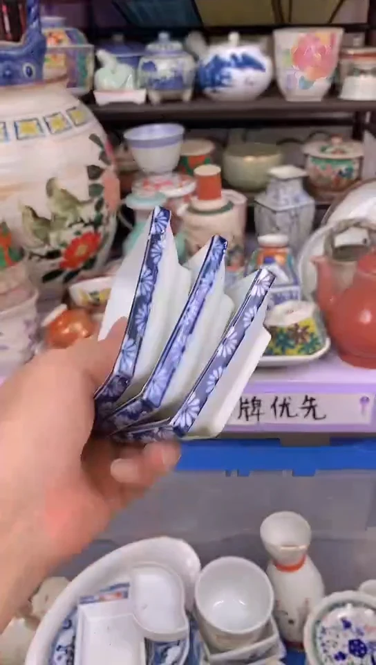 瓷片镰仓物语甄选瓷器172