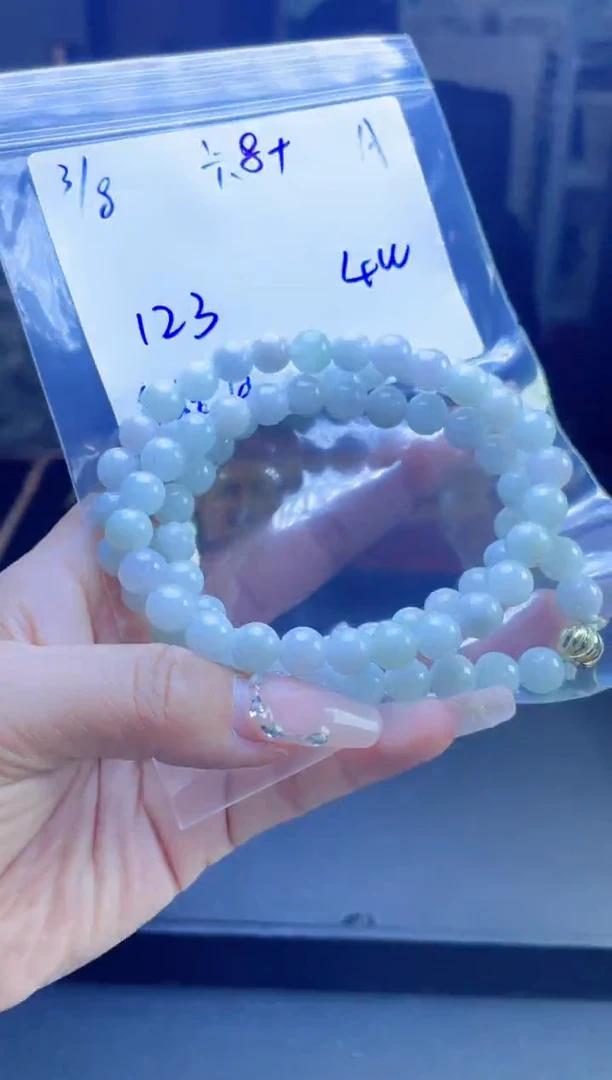 【闪购商品】定制翡翠未镶嵌多样性翡翠珠串 拍一发一