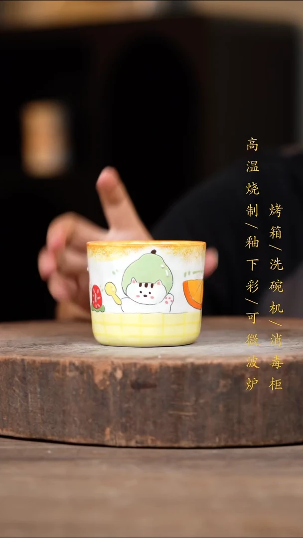 瓷片景德镇高温釉下彩（食品级）