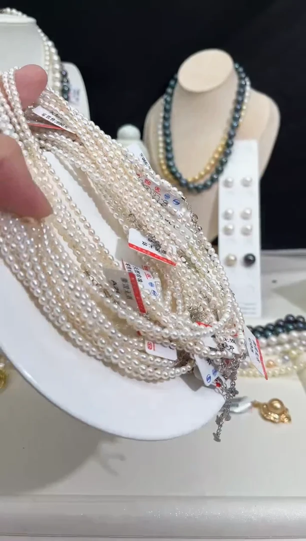 颈饰未镶嵌淡水珍珠M51