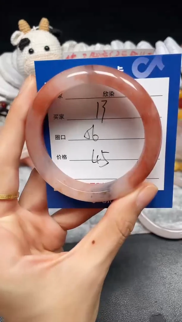 未镶嵌手镯石英质玉13