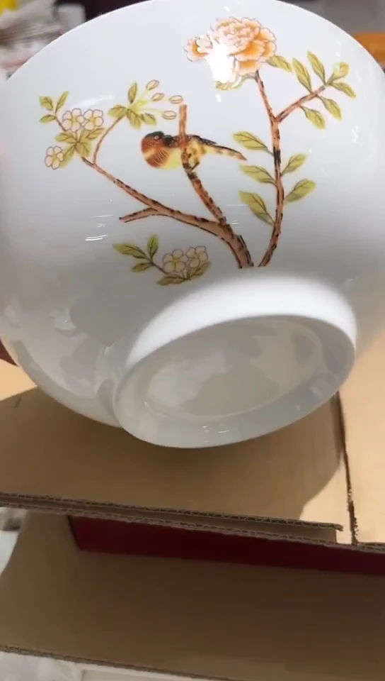 瓷8.75英寸澳碗1个