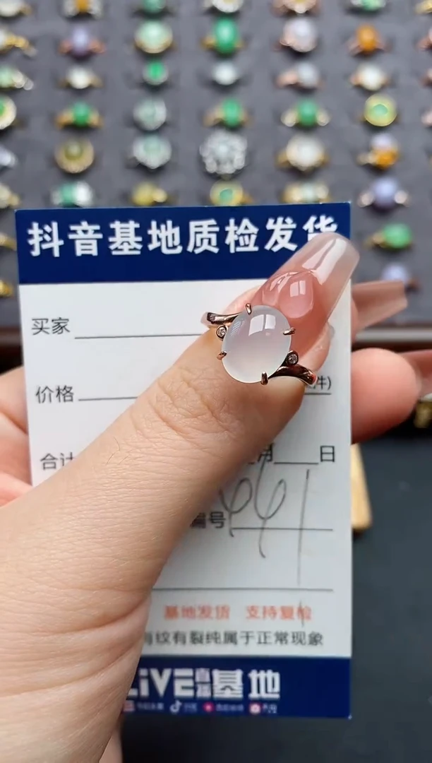 银S925镶嵌戒指翡翠....