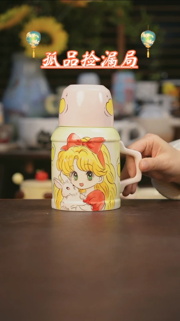 【闪购商品】其他景德镇可爱设计师款陶瓷