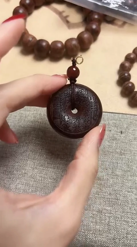 【闪购商品】降真香手串/手链海南红降3.5山鬼花钱