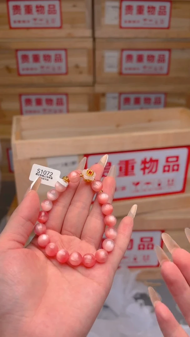 合金无嘉禾见物直播福利品¥¥¥¥¥¥¥¥