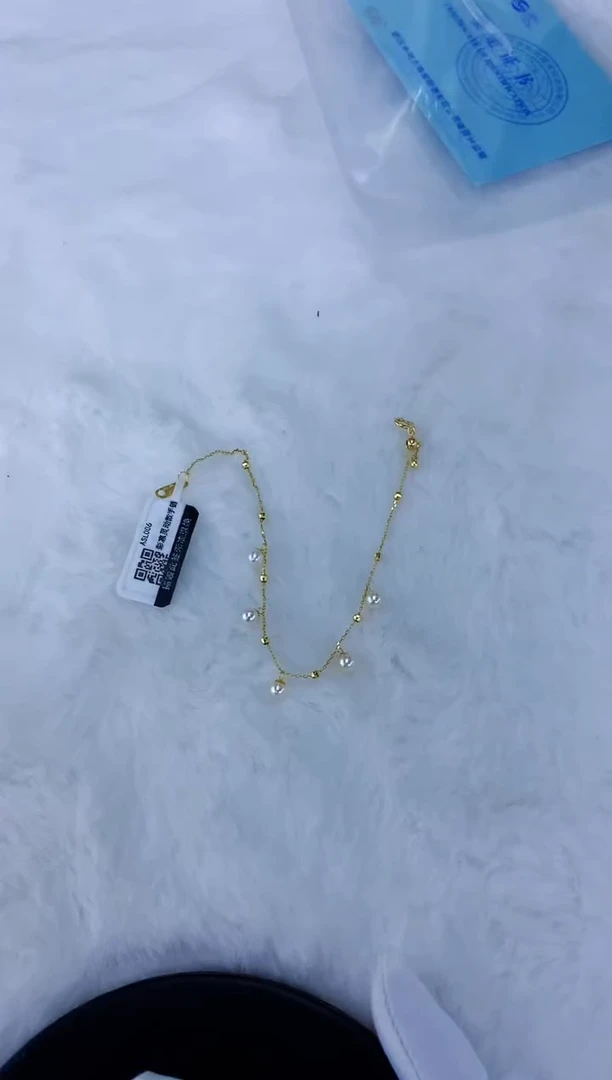 18K金镶嵌饰品海水珍珠灵动满天星手链