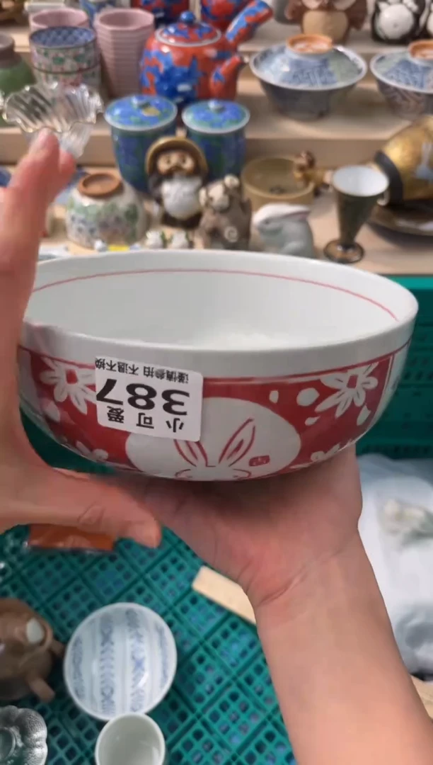 【闪购商品】瓷片387AAAAAAAAAAAAAAA