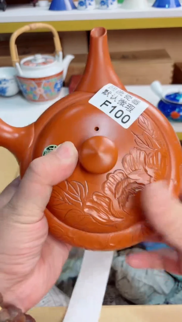 格****玛100回流茶壶回流茶壶