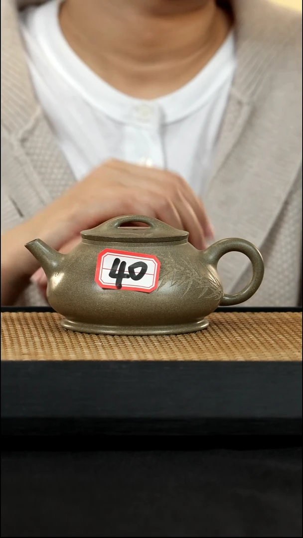 宜兴紫砂壶茶壶40