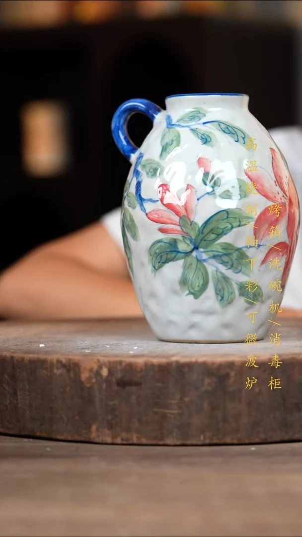 瓷片景德镇高温釉下彩（食品级）