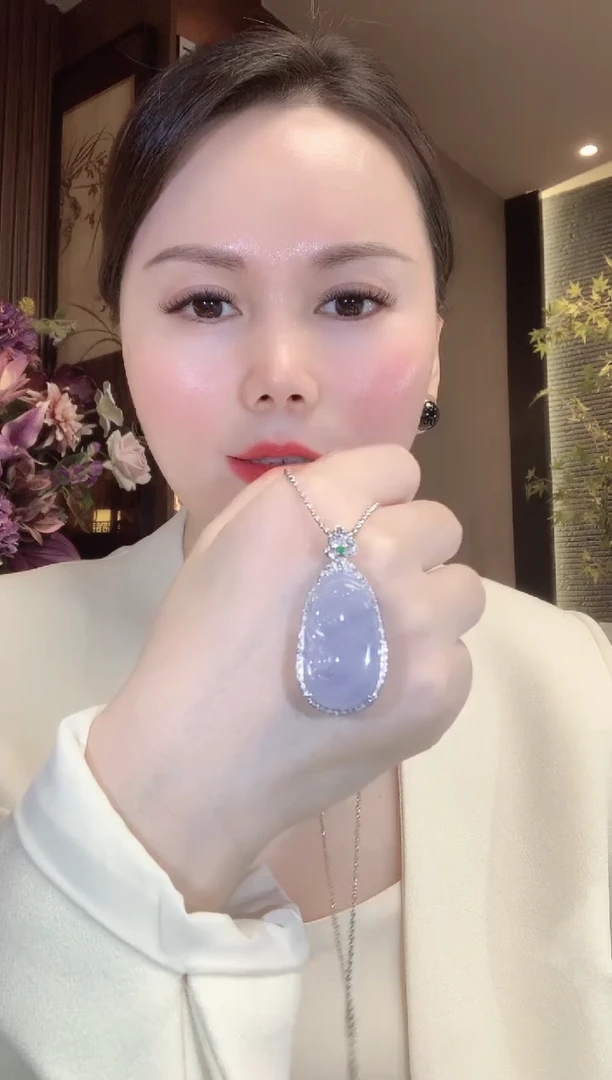 吊坠(不含链)18K金镶嵌翡翠A9 紫货有一定色差